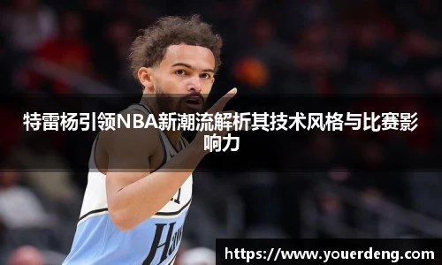 金年会