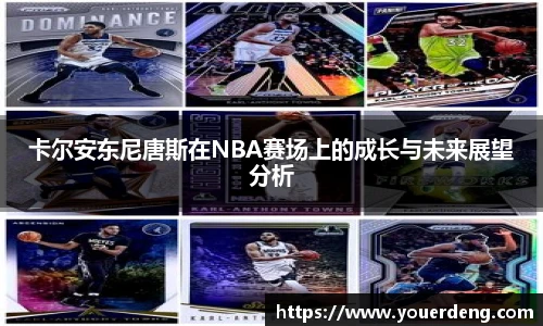 金年会(金子招牌)诚信至上