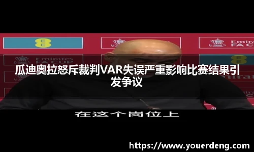 金年会