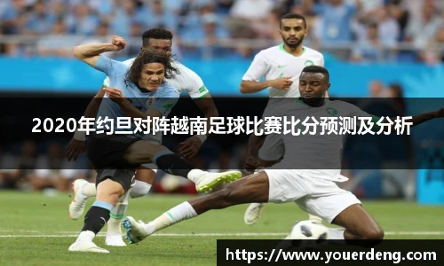金年会