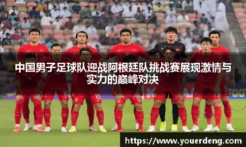 金年会(金子招牌)诚信至上