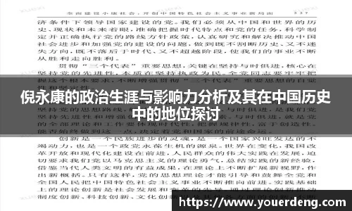 金年会(金子招牌)诚信至上