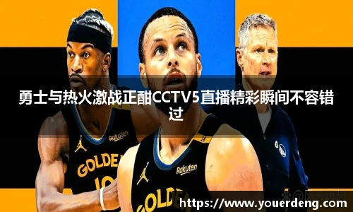 金年会